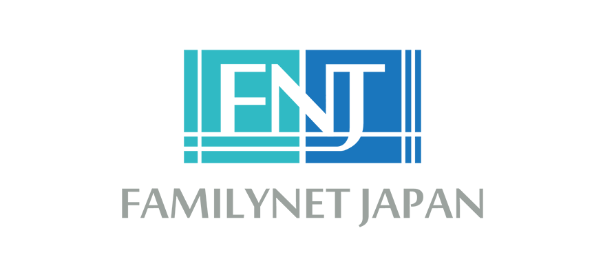 高速インターネット